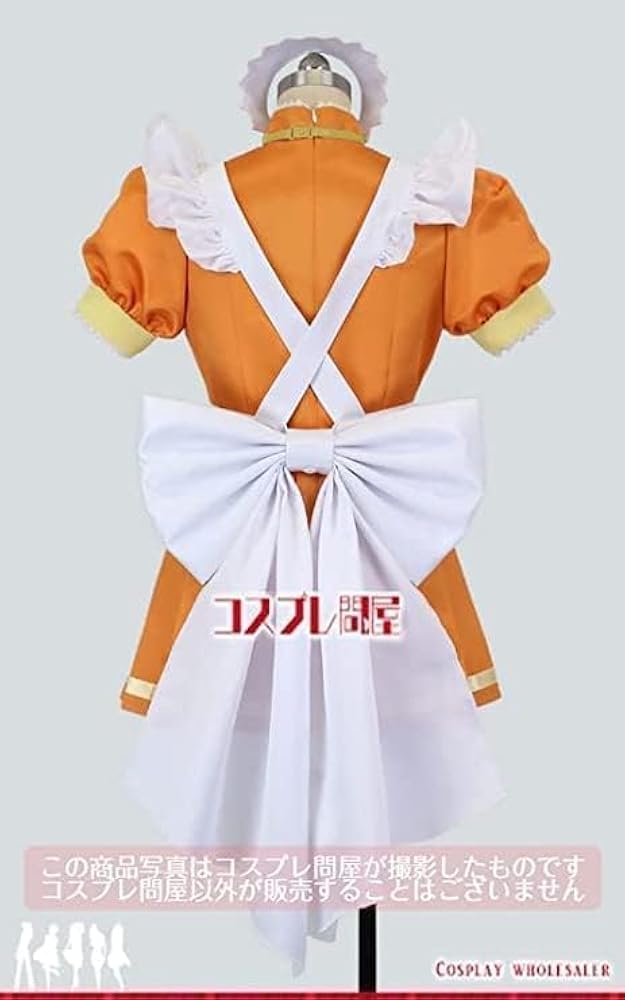 みゅうと メイド服4着 鈴付きキャットメイド 4点セット | BODYLINE & LunaBelle